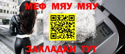 2c-b Заволжье