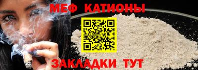 герыч Заводоуковск