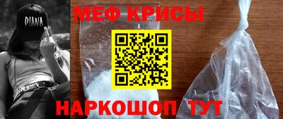 круглые Жуковский