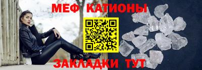 круглые Жуковский