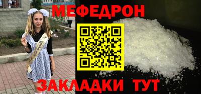 герыч Заводоуковск