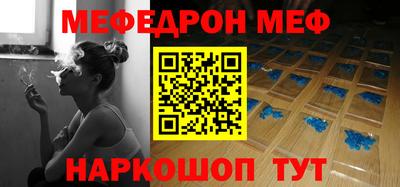 герыч Заводоуковск