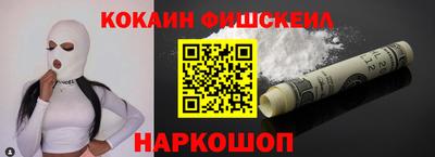 2c-b Заволжье