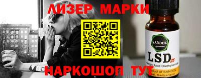 круглые Жуковский