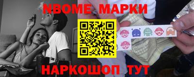 круглые Жуковский