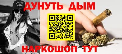 круглые Жуковский