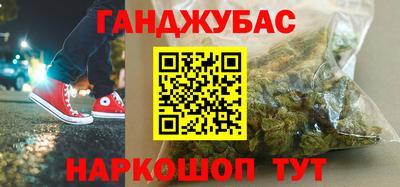 круглые Жуковский