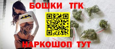 2c-b Заволжье