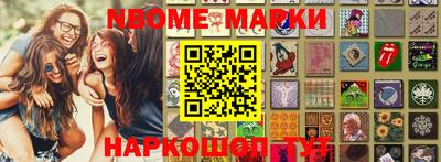круглые Жуковский
