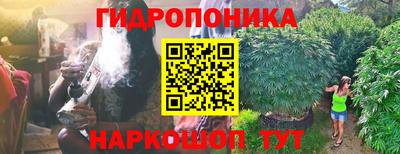 герыч Заводоуковск