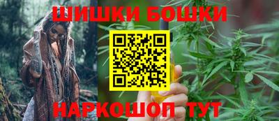 круглые Жуковский