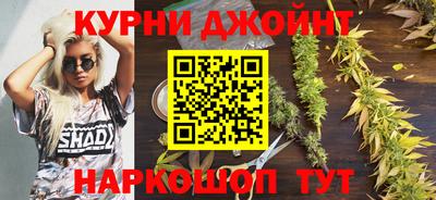 2c-b Заволжье