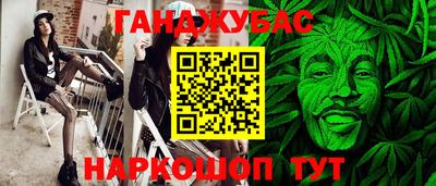 круглые Жуковский