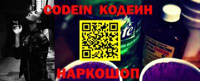герыч Заводоуковск