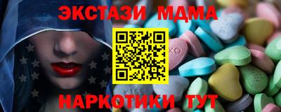 2c-b Заволжье
