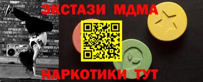 2c-b Заволжье
