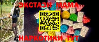 2c-b Заволжье