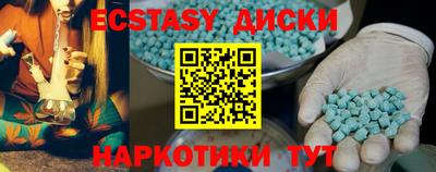 герыч Заводоуковск