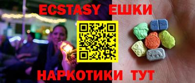 2c-b Заволжье