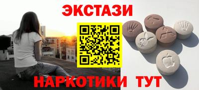герыч Заводоуковск