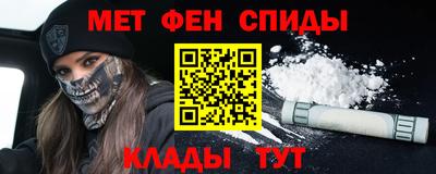 круглые Жуковский