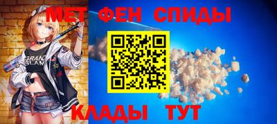 круглые Жуковский