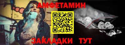 герыч Заводоуковск