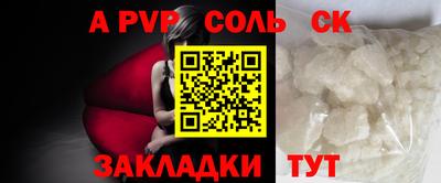 круглые Жуковский