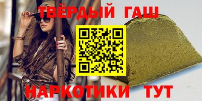 2c-b Заволжье