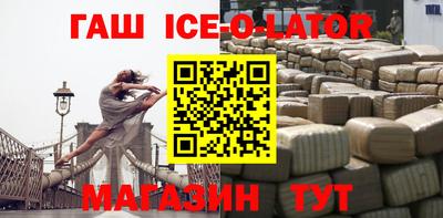круглые Жуковский