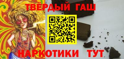 герыч Заводоуковск