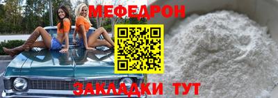 круглые Жуковский